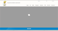 Desktop Screenshot of hoa.gr